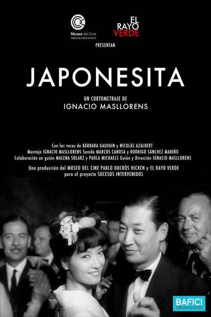 japonesita-afiche